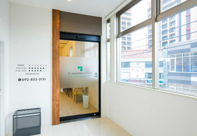 クリニック入口