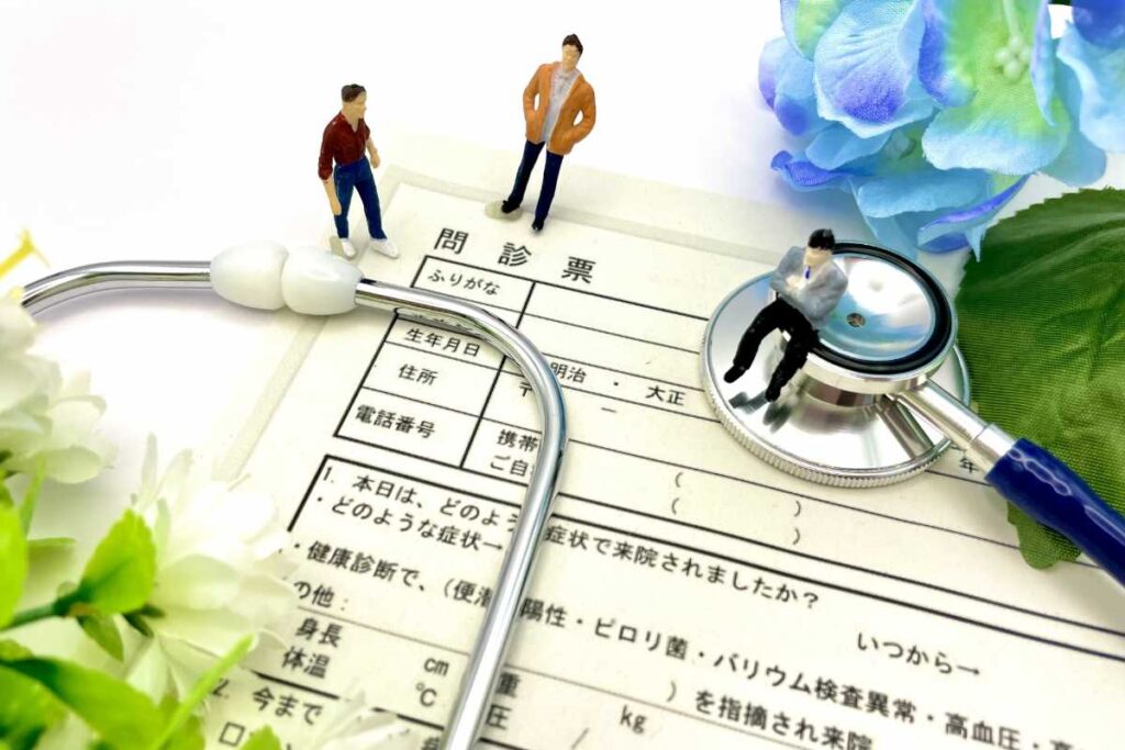 問診