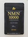 薬品メーカー作成NMN